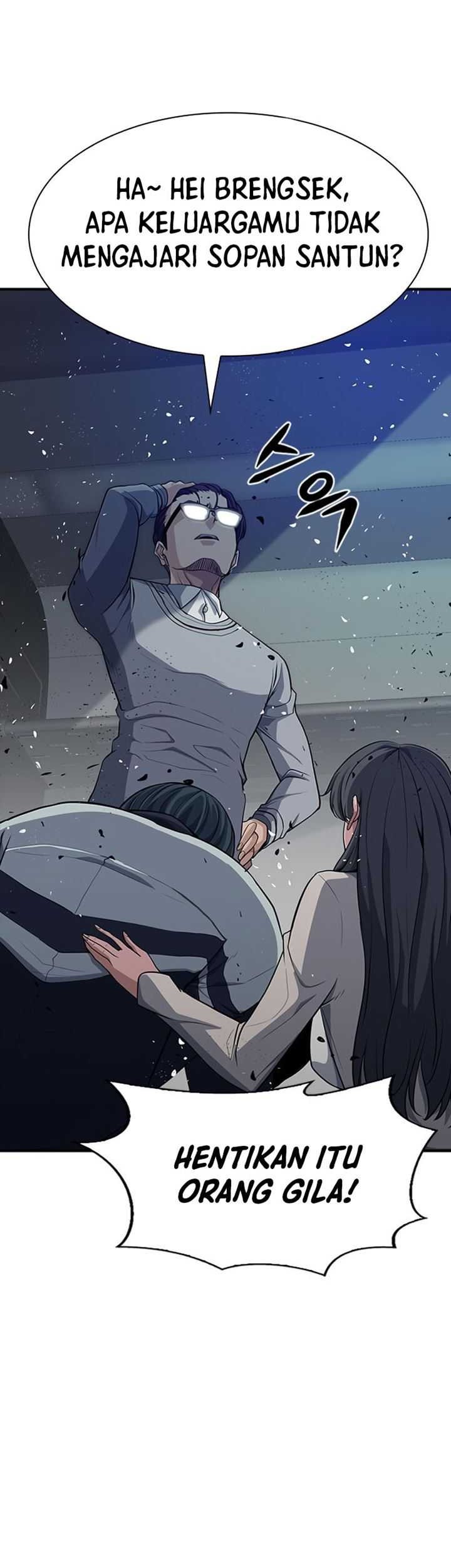Secret Player Chapter 06 Gambar 122