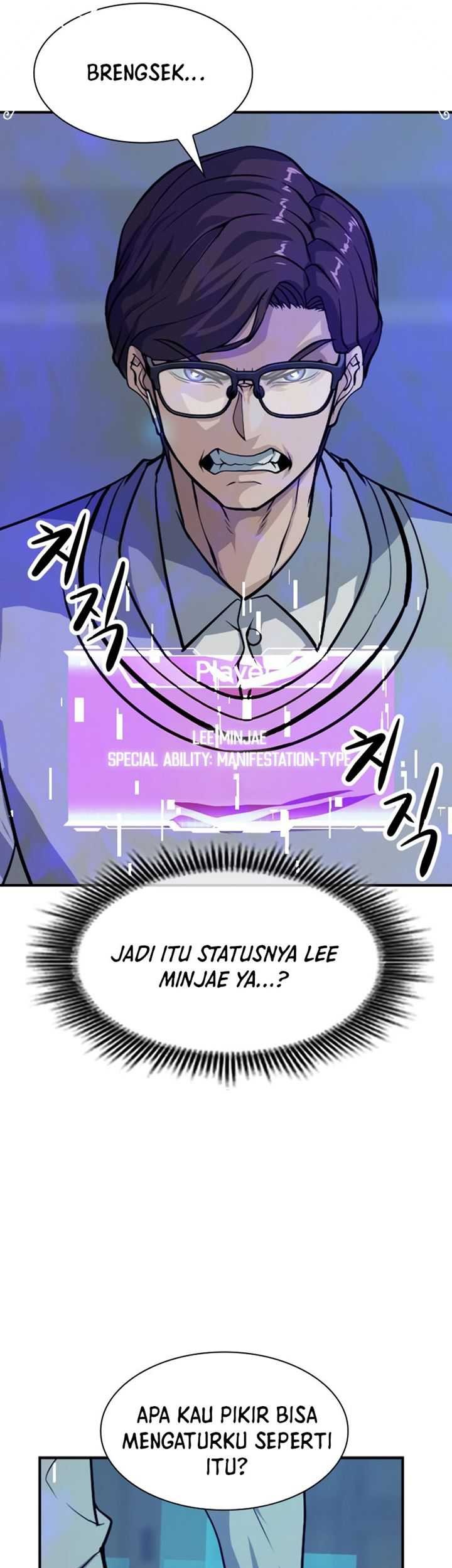 Secret Player Chapter 06 Gambar 6