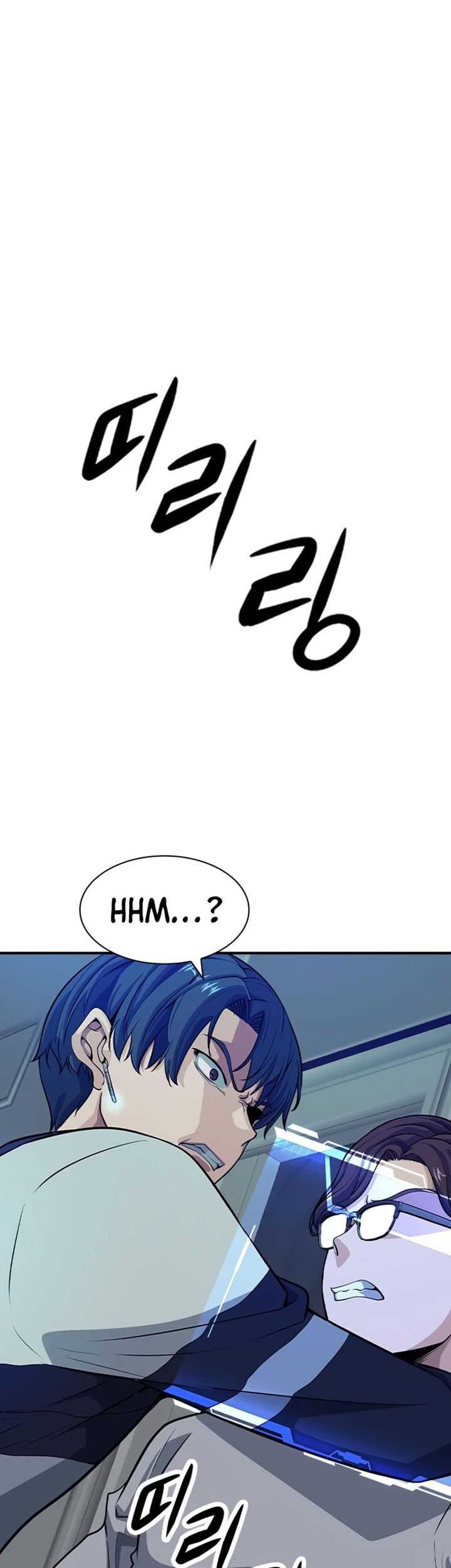 Secret Player Chapter 06 Gambar 14