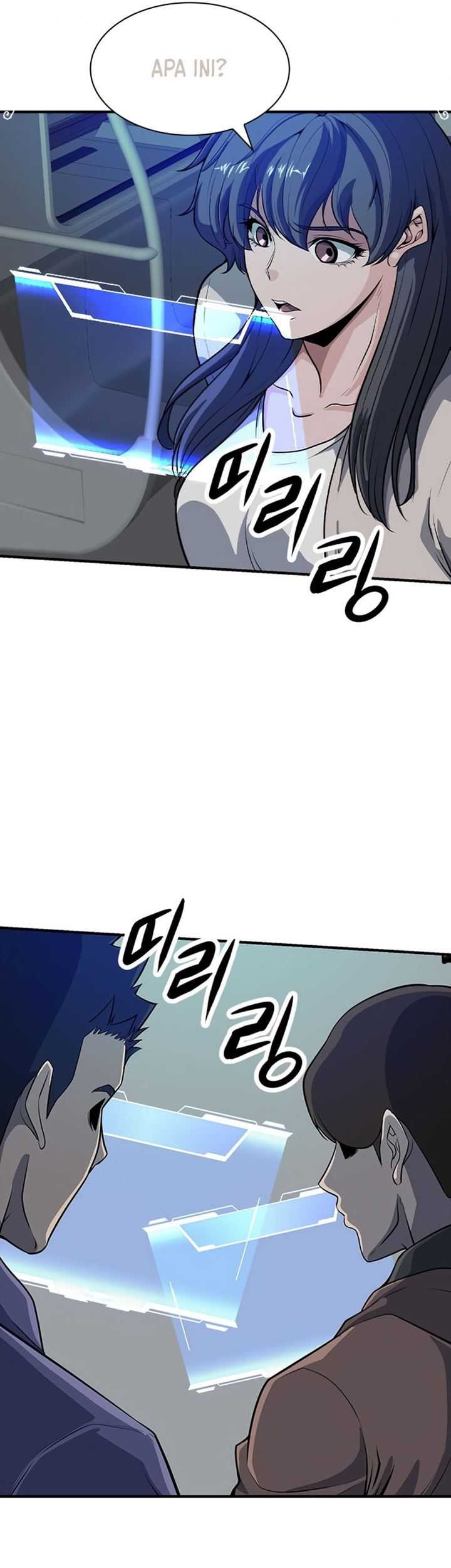 Secret Player Chapter 06 Gambar 16