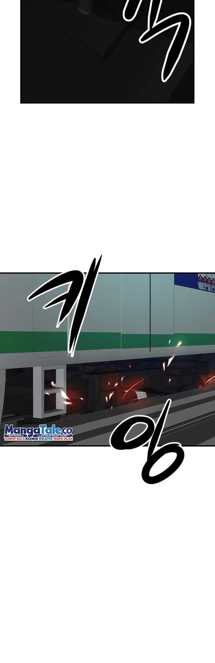 Secret Player Chapter 06 Gambar 19