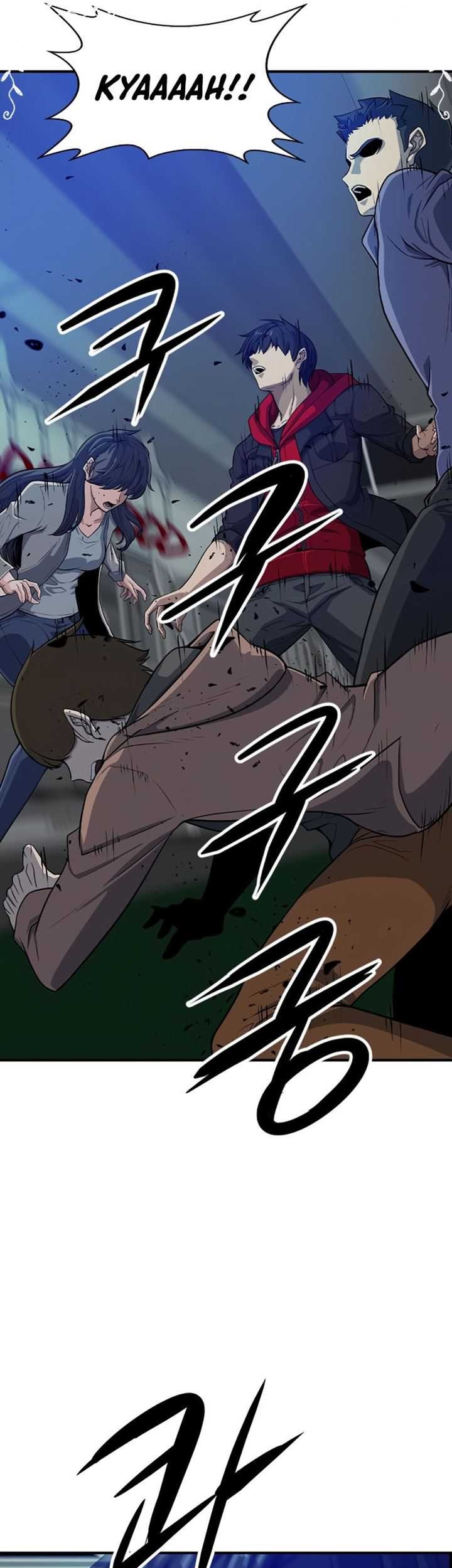 Secret Player Chapter 06 Gambar 20