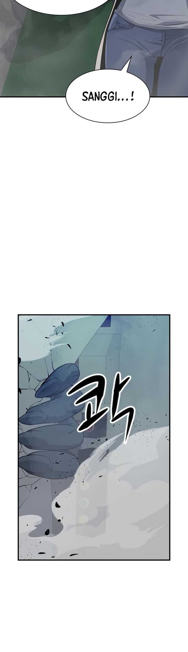 Secret Player Chapter 06 Gambar 32