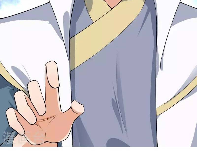 Against the Gods Chapter 499 Gambar 47