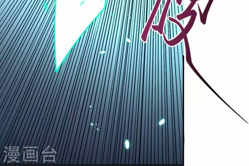 Against the Gods Chapter 499 Gambar 15
