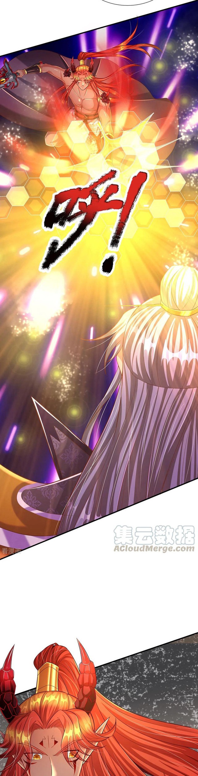 The Diary Of Demon Emperor Chapter 74 Gambar 20