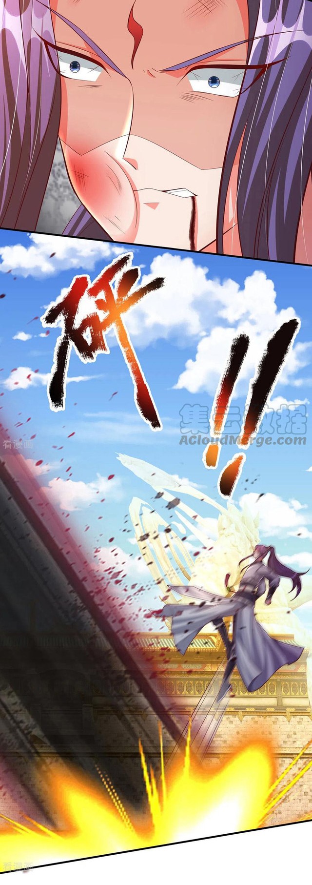 The Diary Of Demon Emperor Chapter 73 Gambar 15