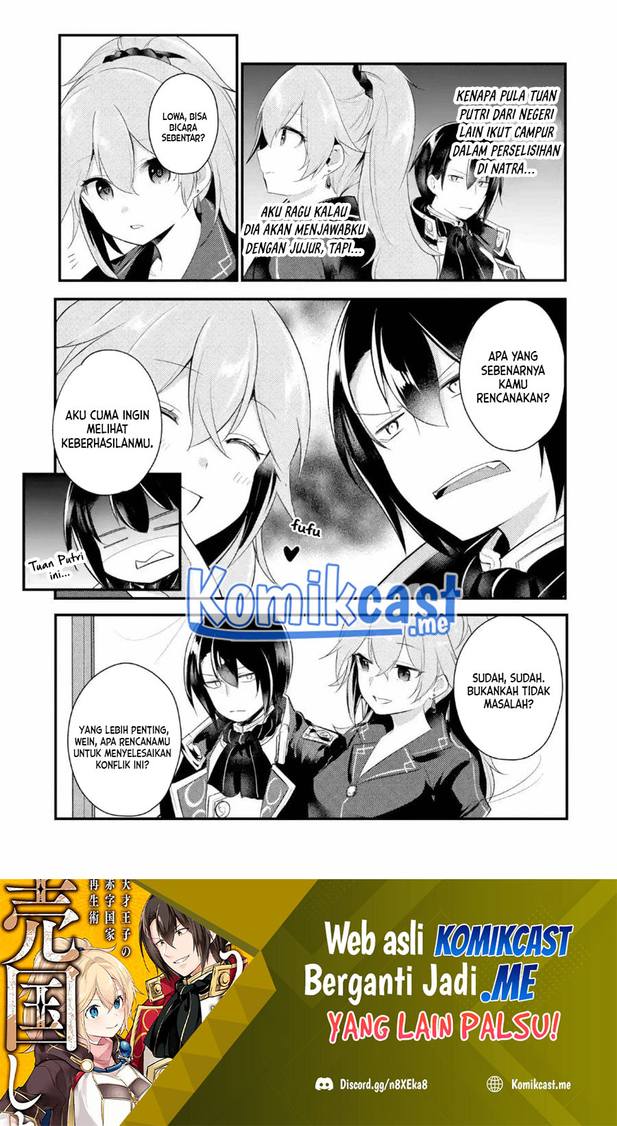 Baca  Tensai Ouji no Akaji Kokka Saisei Jutsu – Souda Baikoku Shiyou Chapter 37 Gambar 2