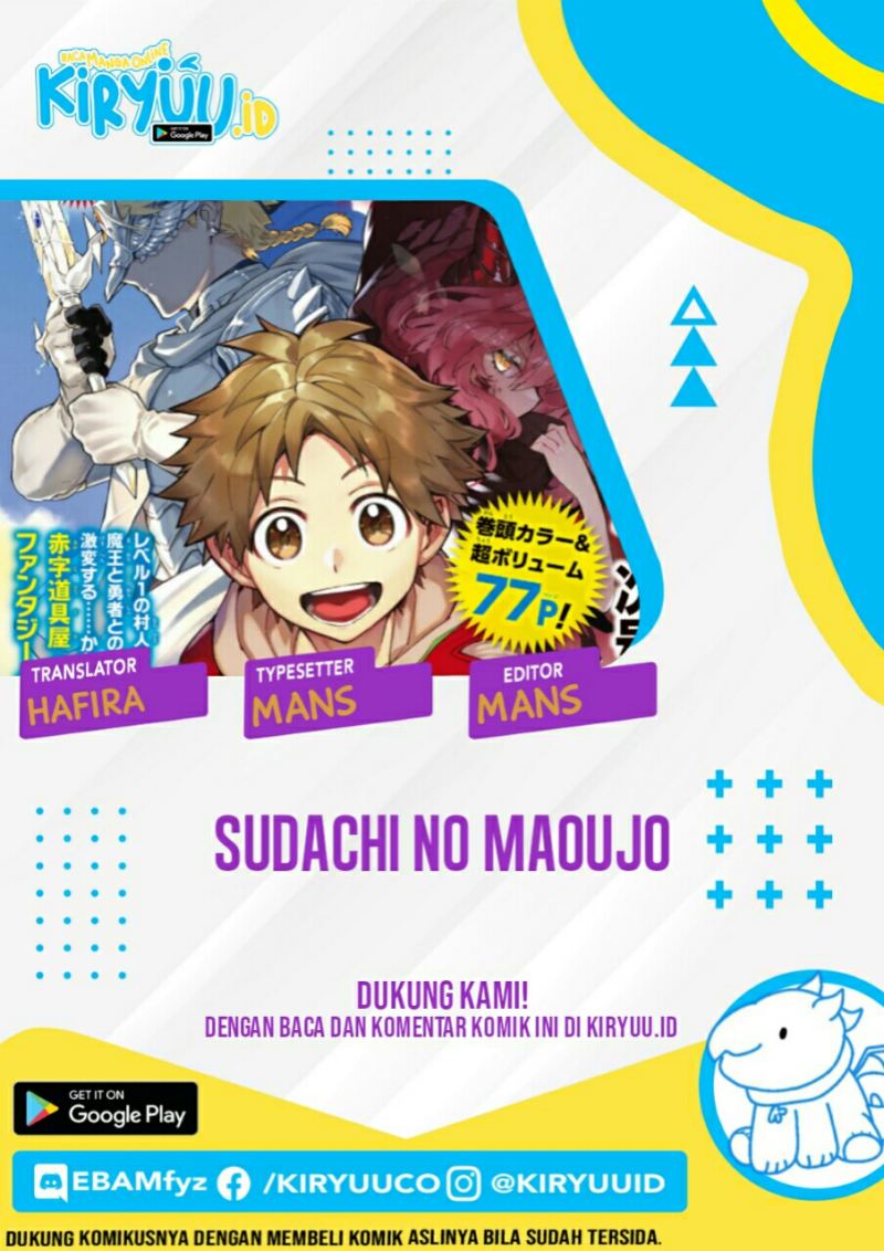 Baca Komik Sudachi No Maoujo Chapter 01.3 Gambar 1