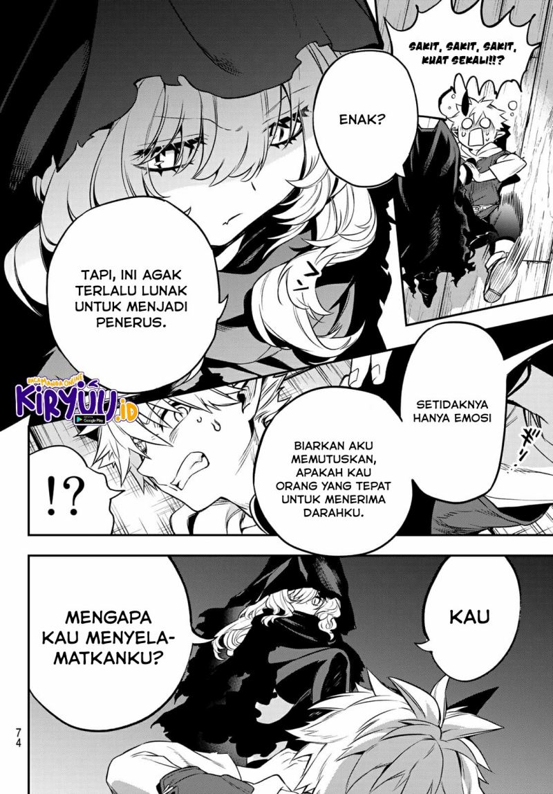 Sudachi No Maoujo Chapter 01.3 Gambar 20