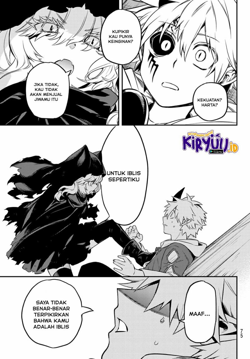 Sudachi No Maoujo Chapter 01.3 Gambar 21
