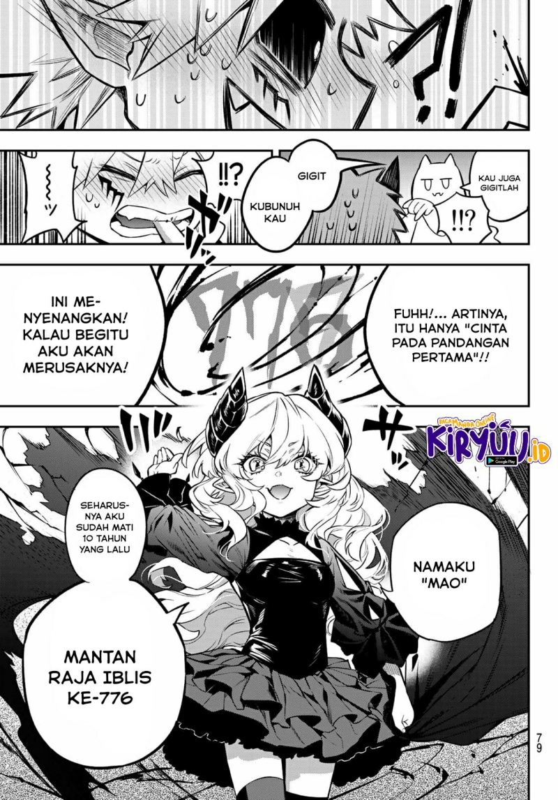 Sudachi No Maoujo Chapter 01.3 Gambar 24
