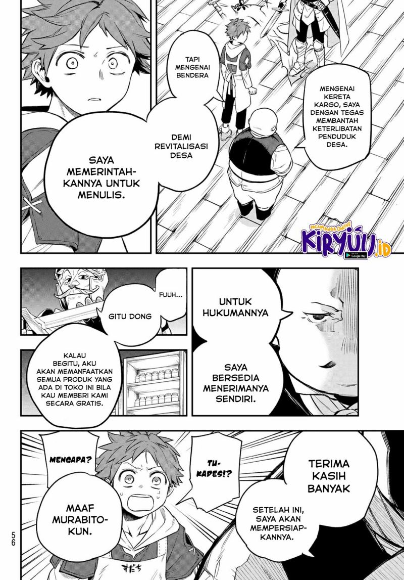Sudachi No Maoujo Chapter 01.3 Gambar 3