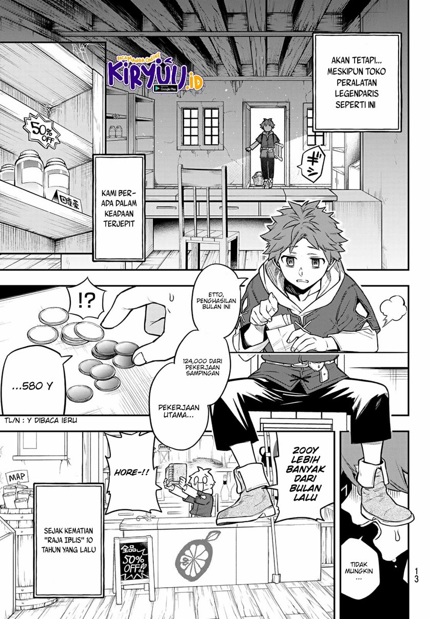 Sudachi No Maoujo Chapter 01.1 Gambar 10