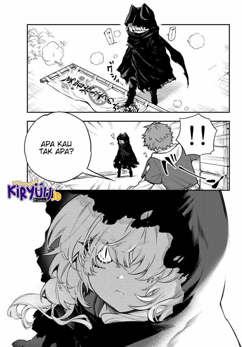 Sudachi No Maoujo Chapter 01.1 Gambar 12