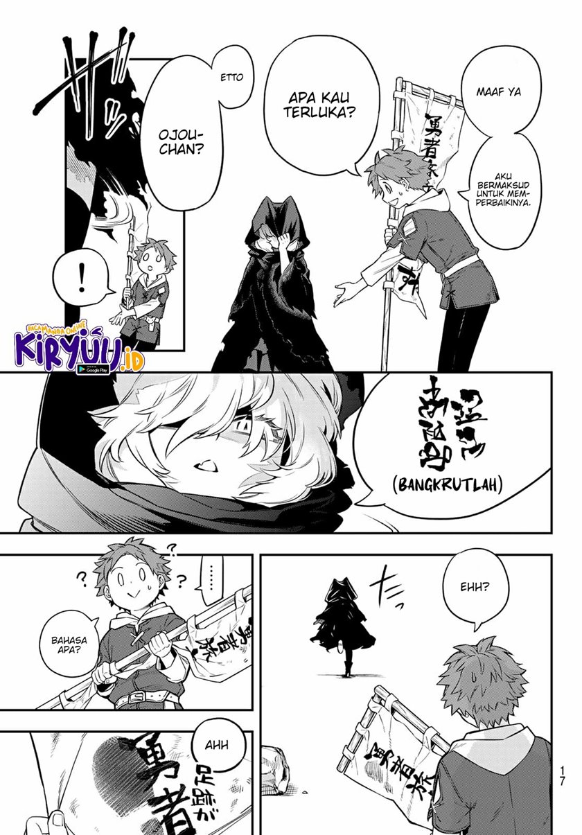 Sudachi No Maoujo Chapter 01.1 Gambar 14