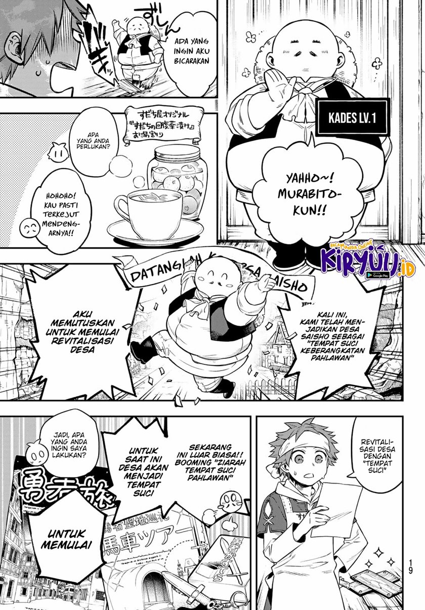 Sudachi No Maoujo Chapter 01.1 Gambar 16