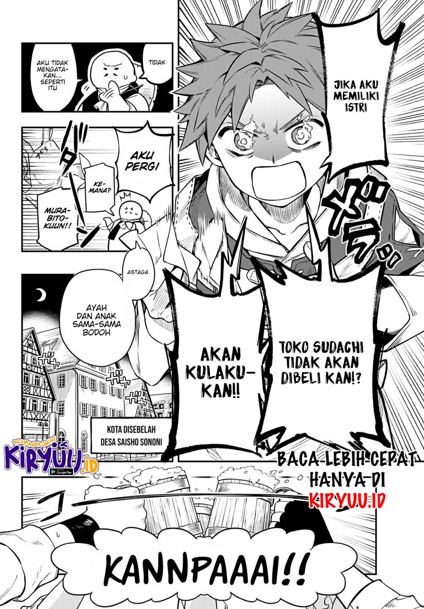 Sudachi No Maoujo Chapter 01.1 Gambar 19