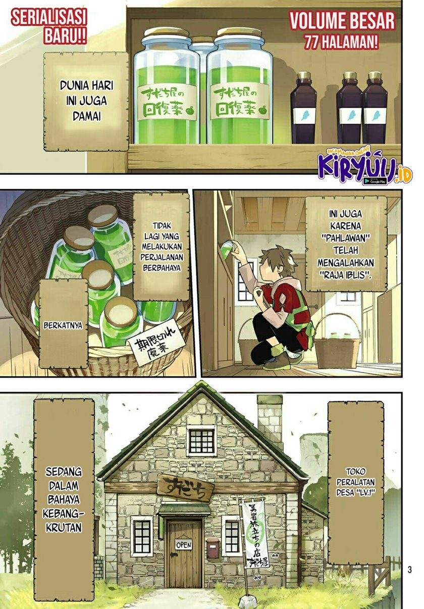 Baca  Sudachi No Maoujo Chapter 01.1 Gambar 2