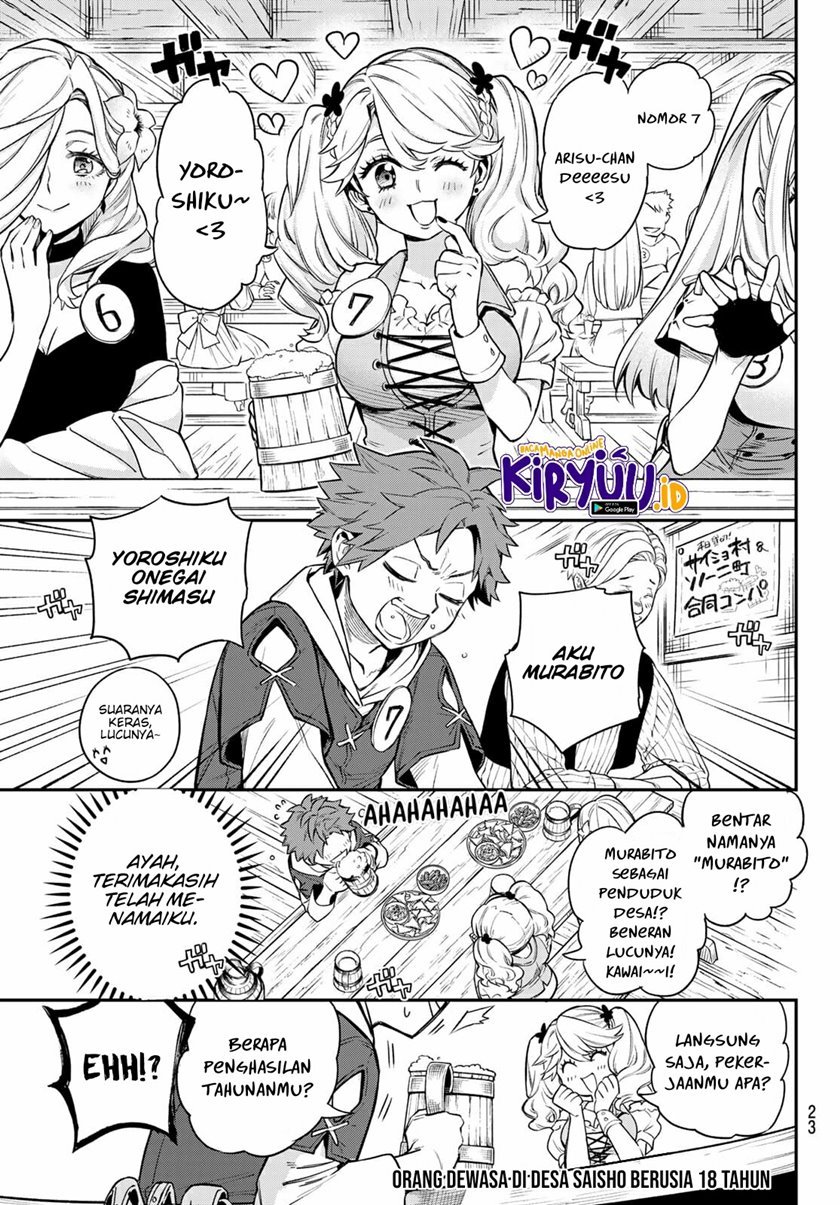 Sudachi No Maoujo Chapter 01.1 Gambar 20