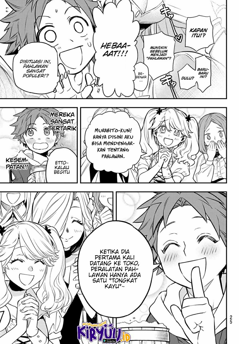 Sudachi No Maoujo Chapter 01.1 Gambar 22