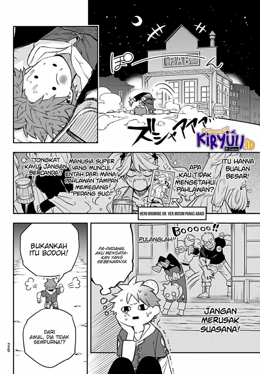 Sudachi No Maoujo Chapter 01.1 Gambar 23