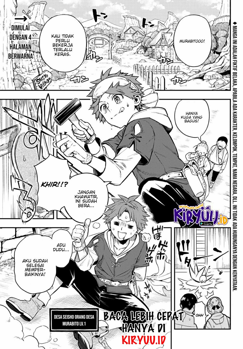 Sudachi No Maoujo Chapter 01.1 Gambar 4