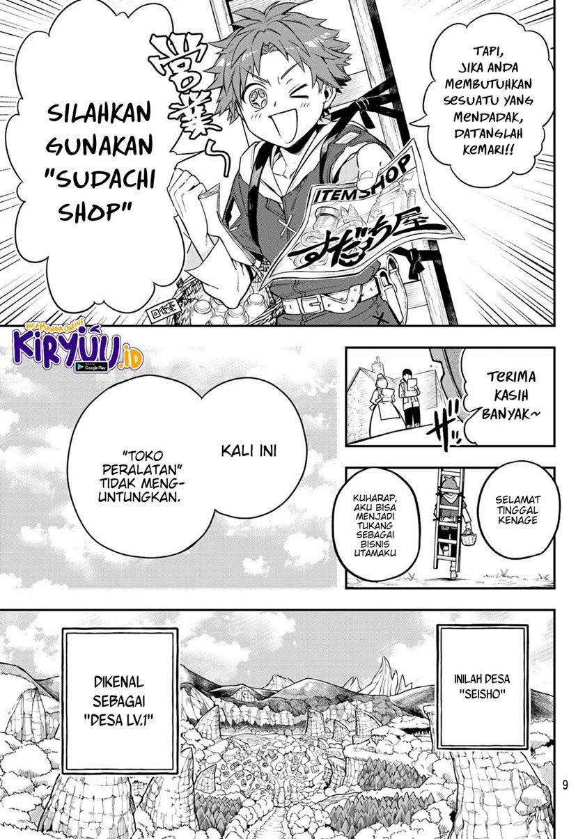 Sudachi No Maoujo Chapter 01.1 Gambar 6