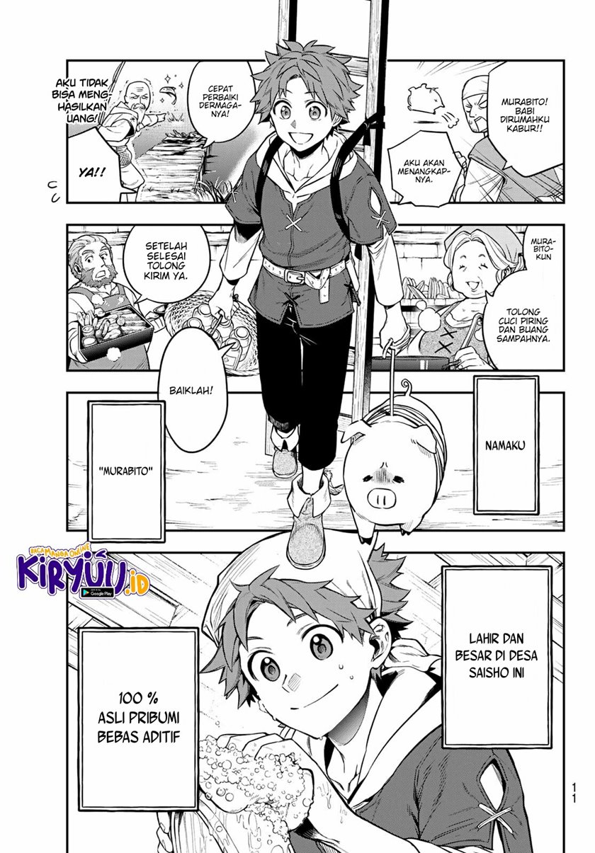 Sudachi No Maoujo Chapter 01.1 Gambar 8