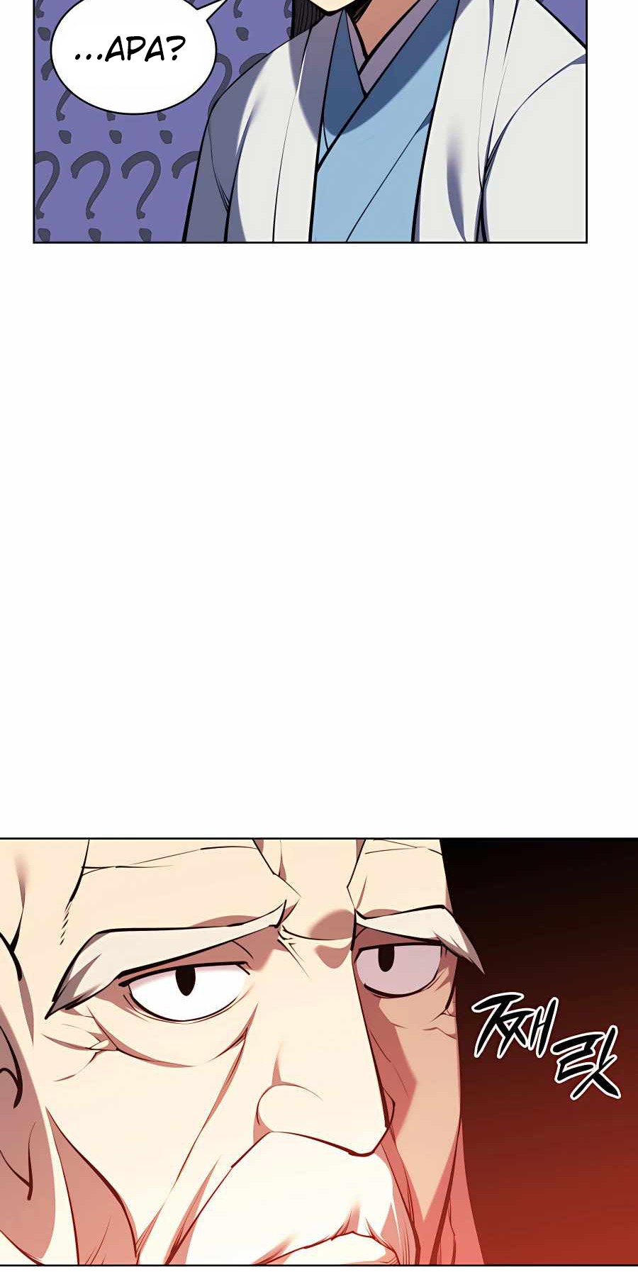 Records Of The Swordsman Scholar Chapter 29 Gambar 3