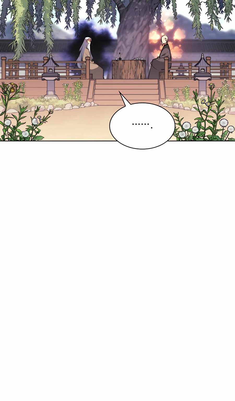 Records Of The Swordsman Scholar Chapter 29 Gambar 77