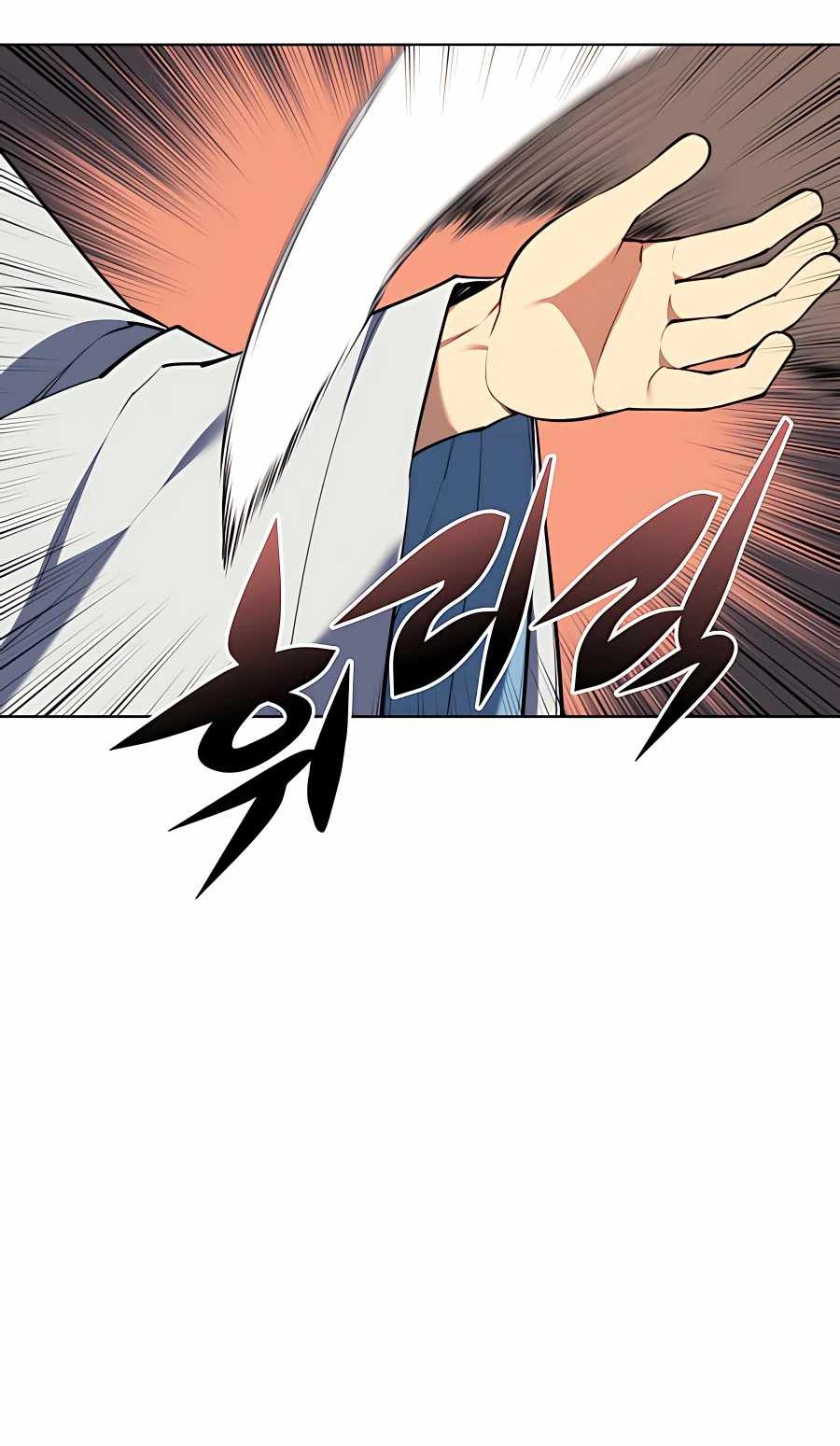 Records Of The Swordsman Scholar Chapter 29 Gambar 5
