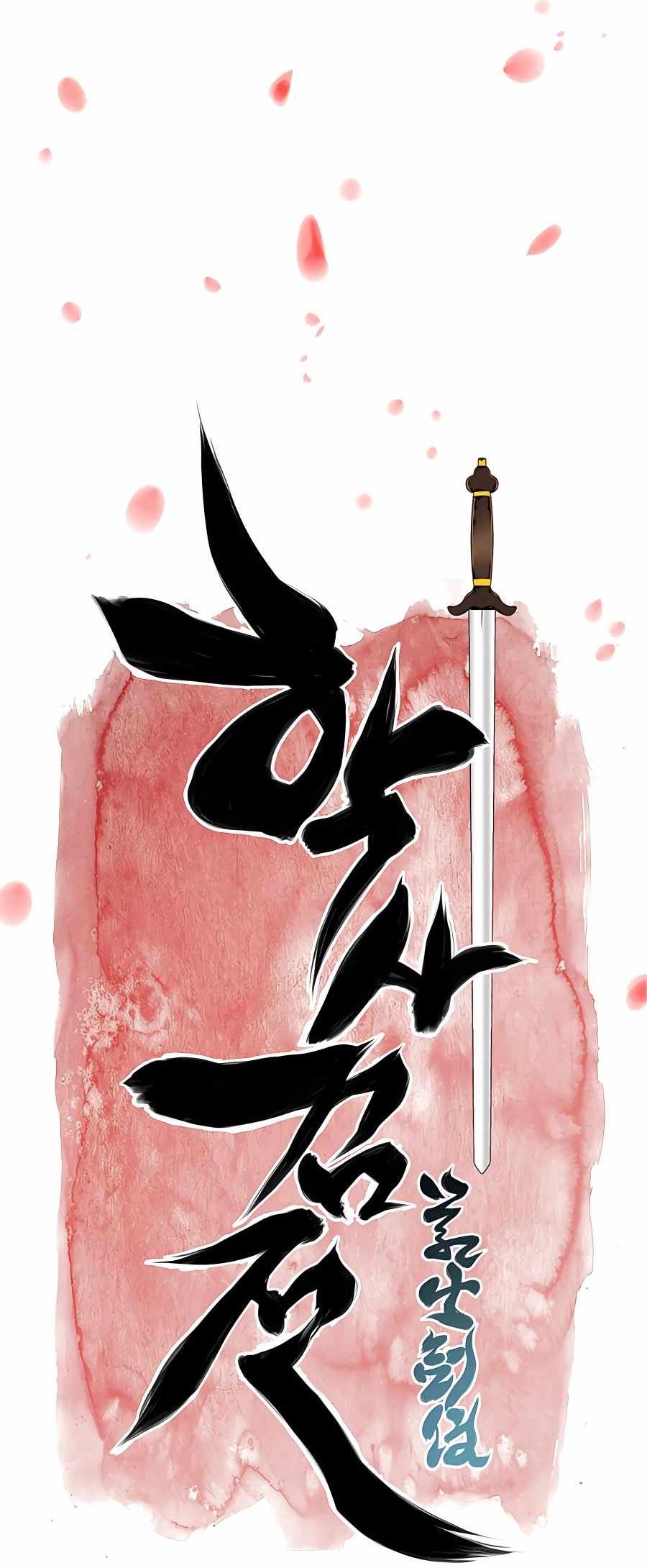 Records Of The Swordsman Scholar Chapter 28 Gambar 11