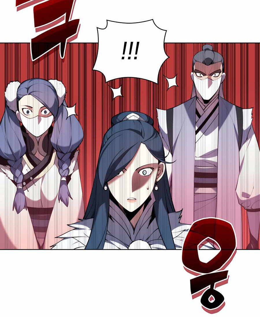 Records Of The Swordsman Scholar Chapter 27 Gambar 37