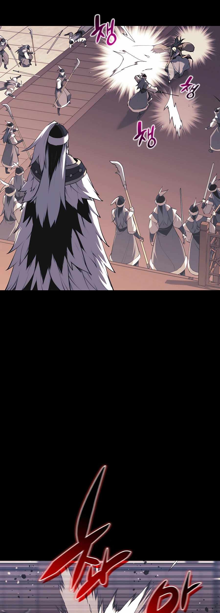 Records Of The Swordsman Scholar Chapter 27 Gambar 58