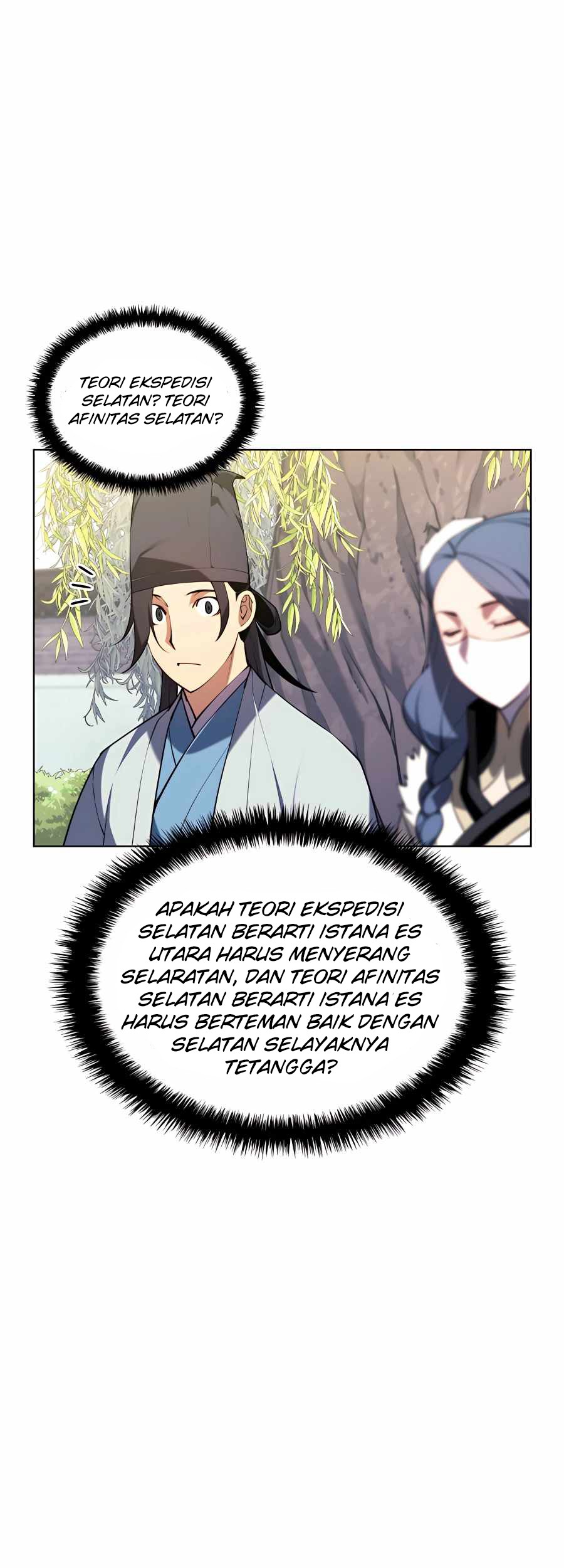 Records Of The Swordsman Scholar Chapter 27 Gambar 10