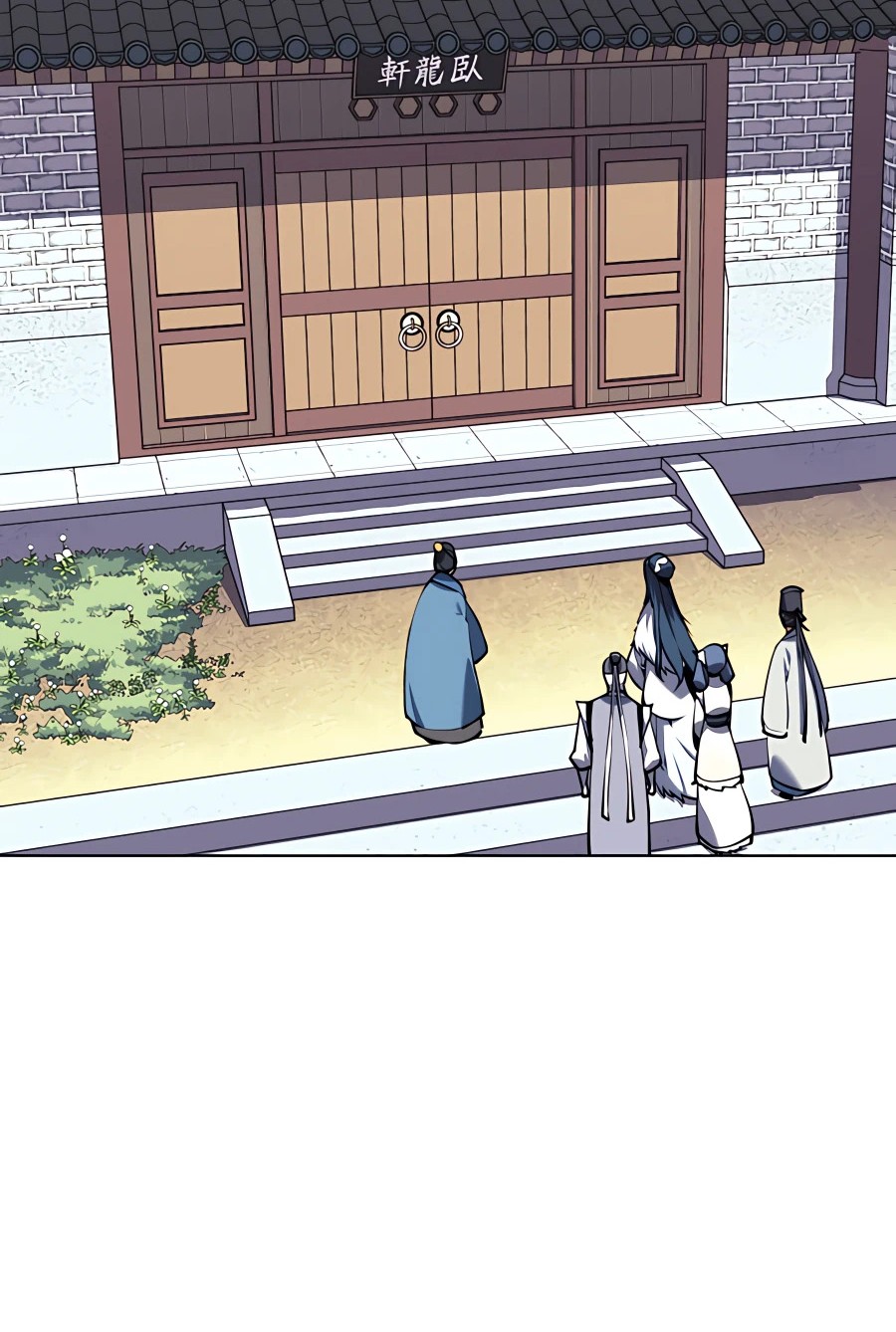 Records Of The Swordsman Scholar Chapter 26 Gambar 63