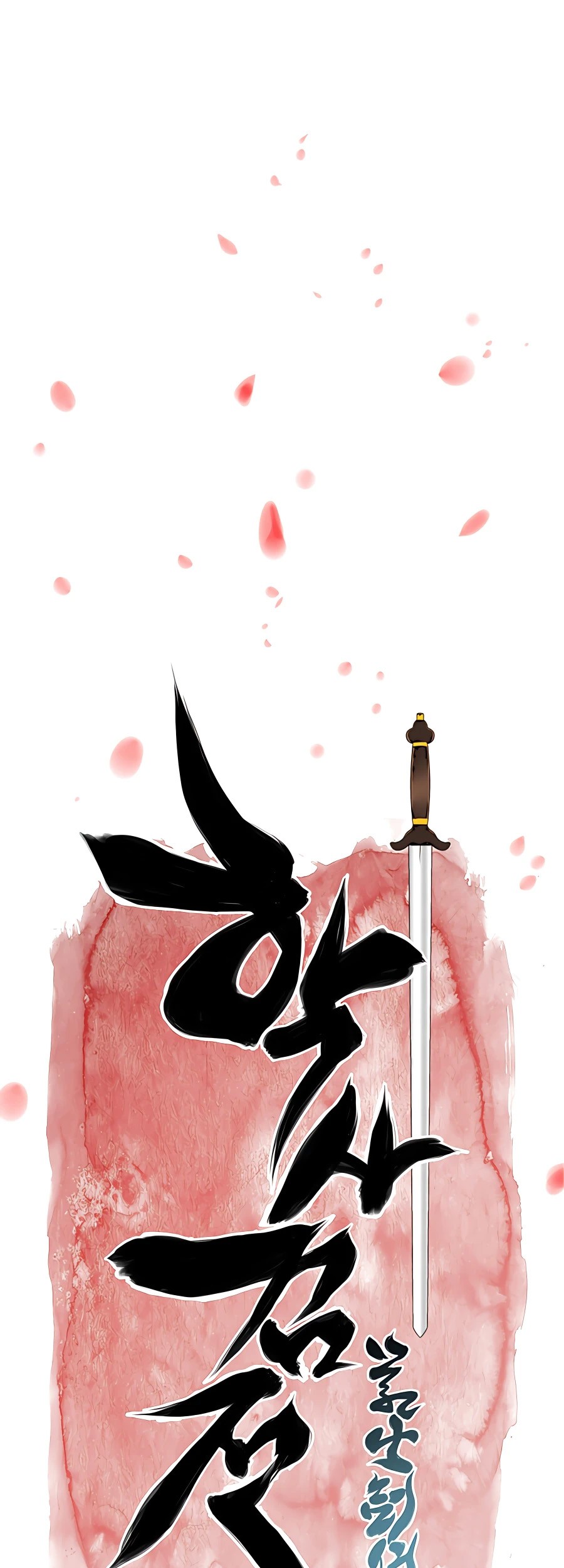Records Of The Swordsman Scholar Chapter 26 Gambar 12