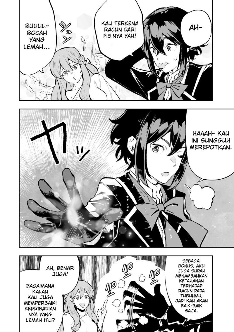 Teihen Ryoushu no Kanchigai Eiyuutan Chapter 43 Gambar 14