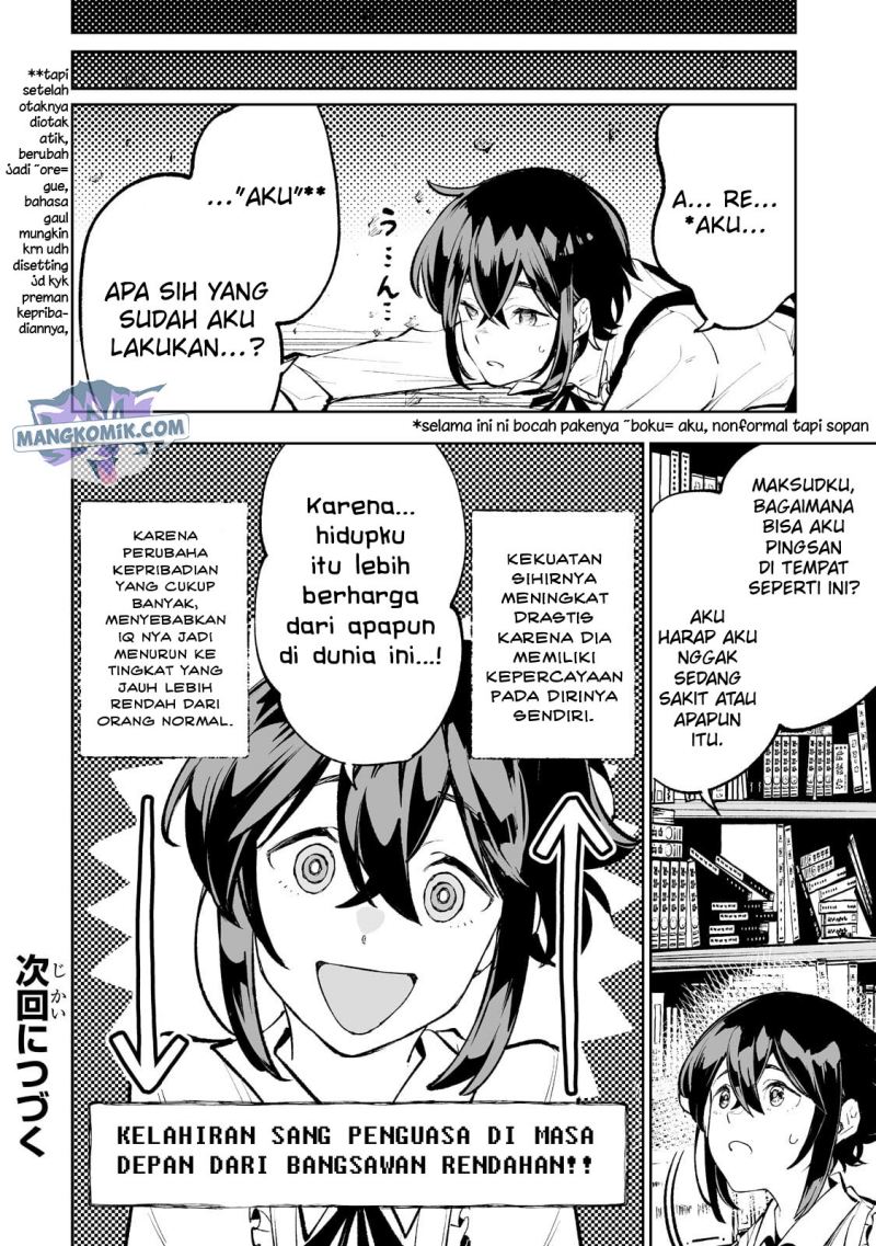 Teihen Ryoushu no Kanchigai Eiyuutan Chapter 43 Gambar 16