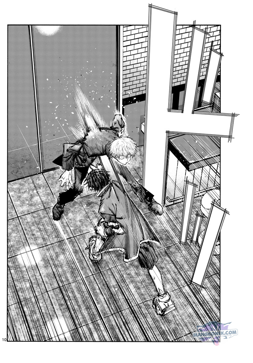 Yofukashi no Uta Chapter 141 Gambar 11