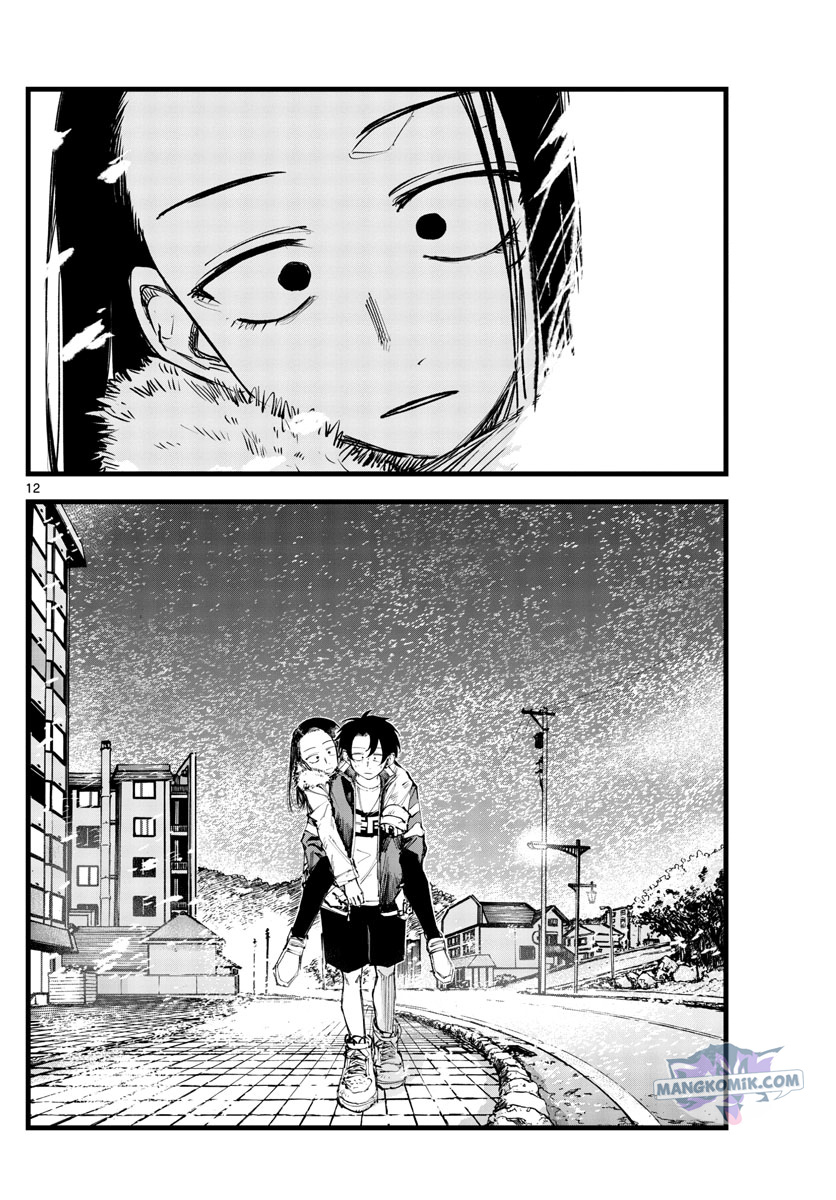 Yofukashi no Uta Chapter 141 Gambar 13