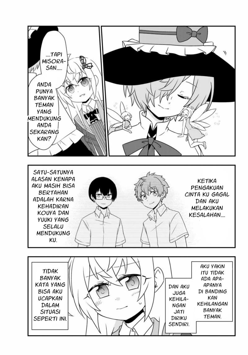 Bishoujo ni Natta kedo, Netoge Haijin Yattemasu. Chapter 13 6