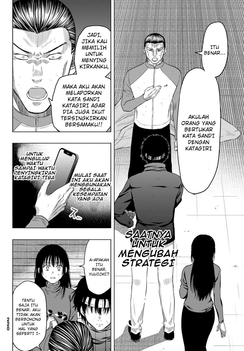 Tomodachi Game Chapter 103 Gambar 17