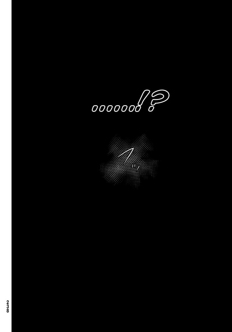 Tomodachi Game Chapter 103 Gambar 35