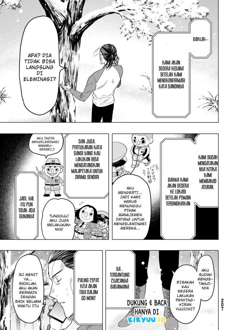 Tomodachi Game Chapter 103 Gambar 4