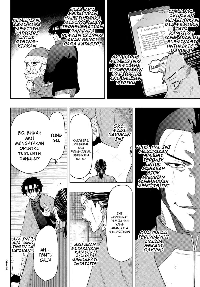 Tomodachi Game Chapter 103 Gambar 9