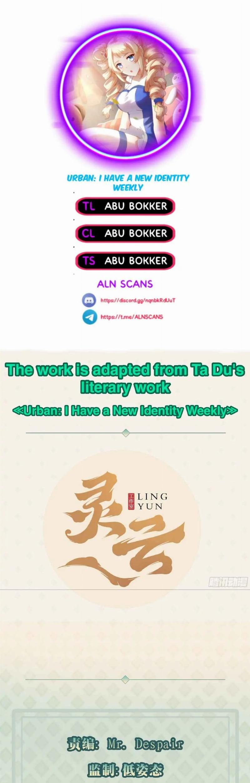 Baca Komik Wo Mei Zhou Yige Xin Shenfen Chapter 6 Gambar 1