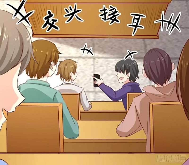 Wo Mei Zhou Yige Xin Shenfen Chapter 1 Gambar 42