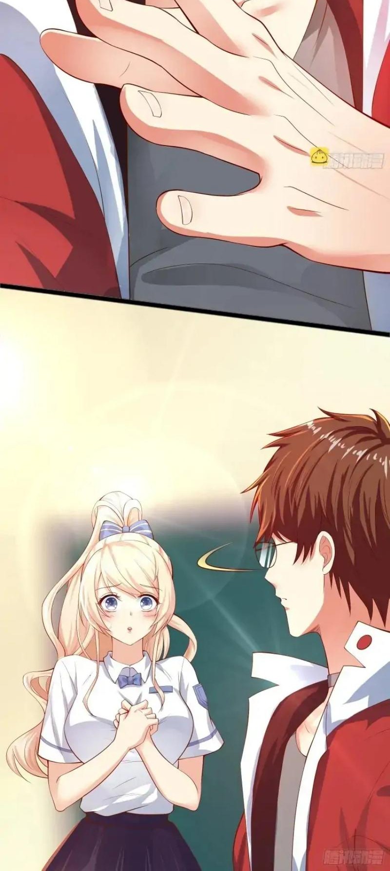 Wo Mei Zhou Yige Xin Shenfen Chapter 1 Gambar 16